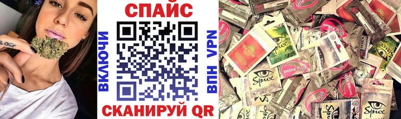 Купить закладки  Лаишево  Бутират жидкий экстази 