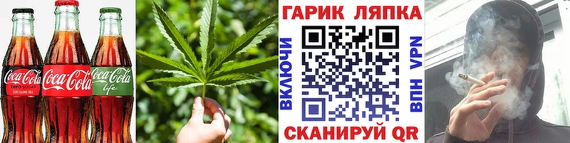 Купить где  Лаишево  Cannafood конопля 