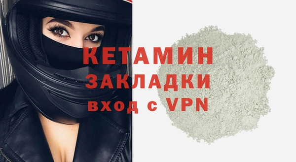 гашишное масло Баксан
