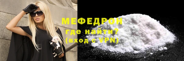 твердый Балабаново