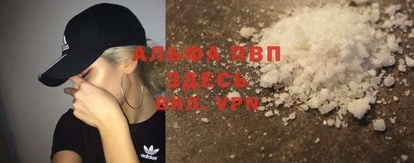 круглые Новокубанск