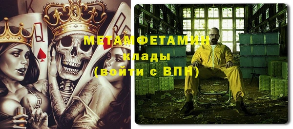 твердый Балабаново
