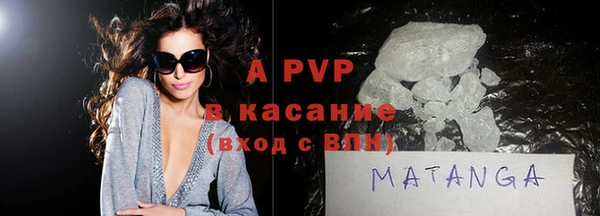 круглые Белоозёрский