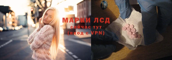 гашишное масло Баксан
