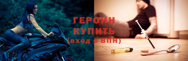 гашишное масло Баксан
