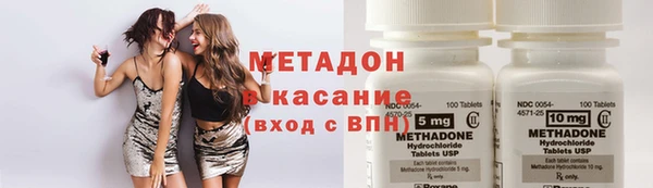гашишное масло Баксан
