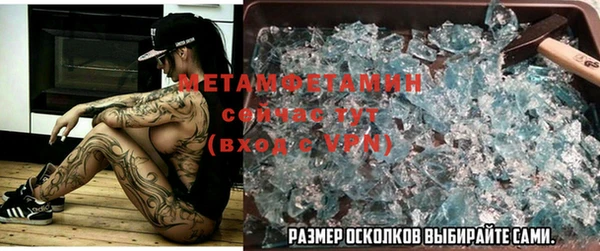 твердый Балабаново