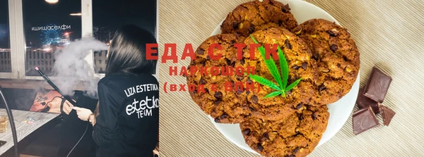 круглые Белоозёрский