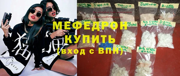 твердый Балабаново