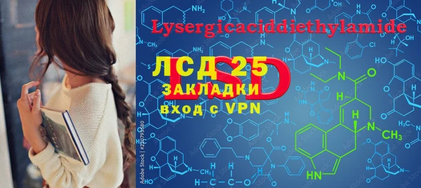 круглые Белоозёрский