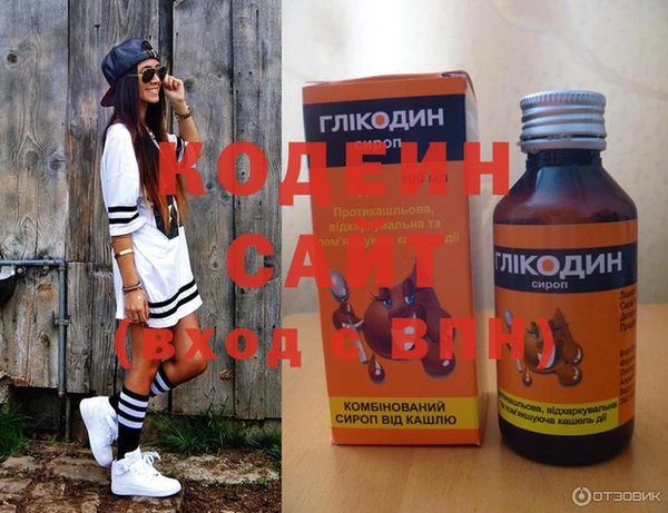 круглые Белоозёрский