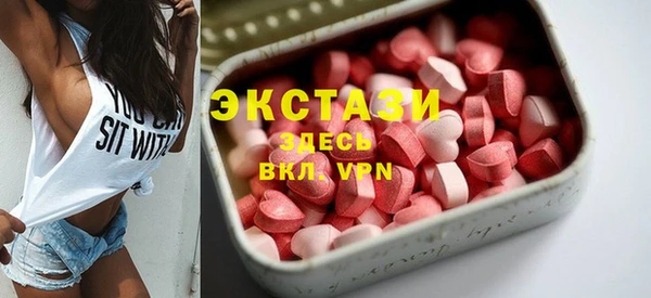 твердый Балабаново