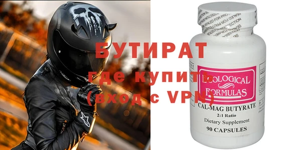 круглые Белоозёрский
